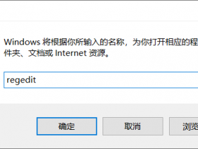 解决windows虚机云服务器VPS系统时间与北京时间相差若干小时问题