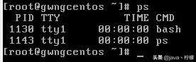 最全面、最系统、最详细的Linux的基本操作和概念