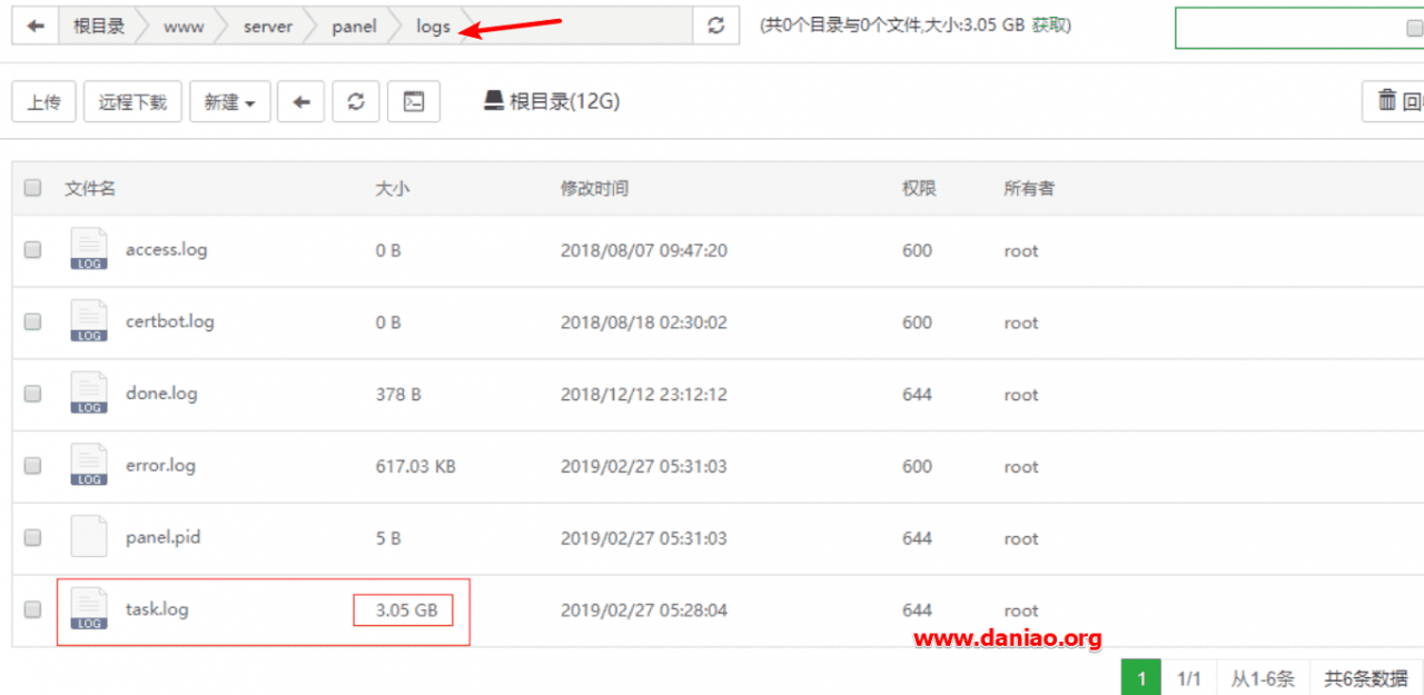 宝塔面板6.X设置(自动)清除日志的4种方法以及日志清理工具的使用