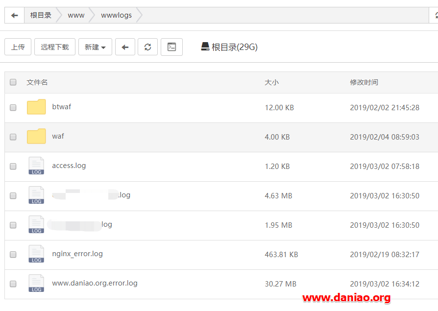 宝塔面板6.X设置(自动)清除日志的4种方法以及日志清理工具的使用