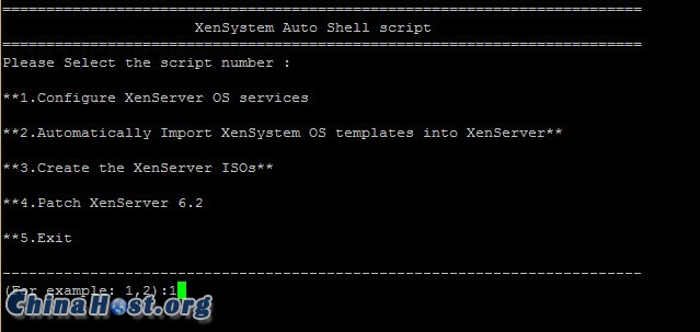 云谷xensystem VNC功能设置使用教程