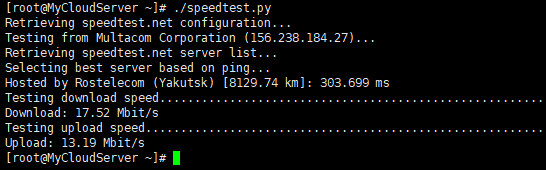 Linux 服务器带宽速度测试脚本