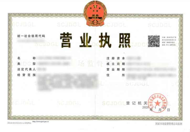 亚马逊欧洲站卖家资质审核(KYC)材料要求更新