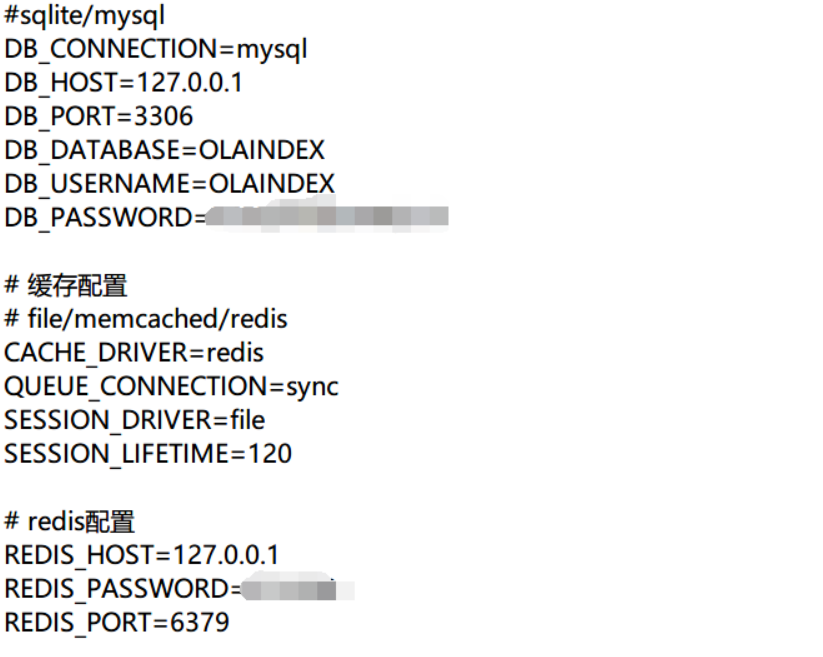 OLAINDEX v5.0 版本安装教程