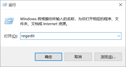 解决windows虚机云服务器VPS系统时间与北京时间相差若干小时问题