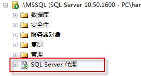 SQL Server 2008数据库定期自动备份的设置和还原数据库的设置