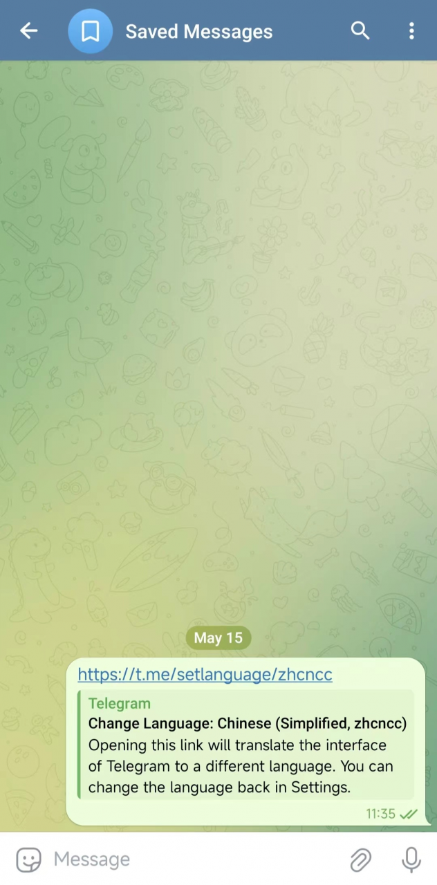 Telegram电报设置中文教程（完整汉化，2024最新）